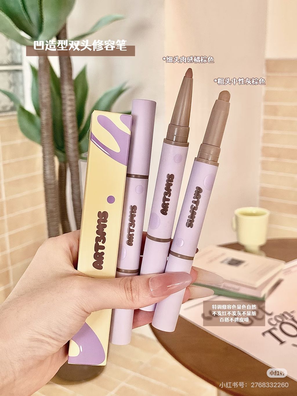 image_A60AFFAD-1D28-4F8A-B3FB-EF4B2937974E_1761241554