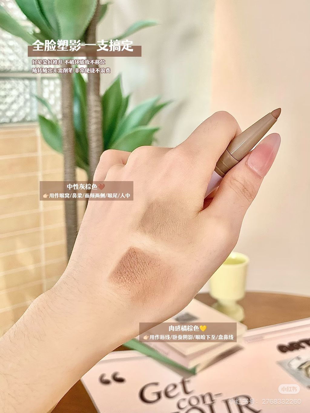 image_8A2B38CC-7DF5-4453-98A9-817A599C9692_1761241554