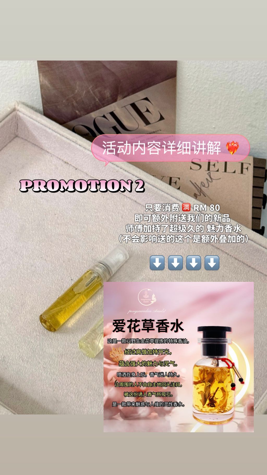 image_090CC637-ABDF-48E3-82BF-4F45AFF2AAD7_1761884848