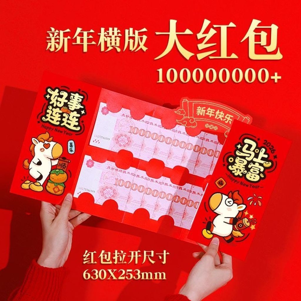 image_D6BAABF5-C173-49B4-BCA6-1EFDC69039C4_1768280007