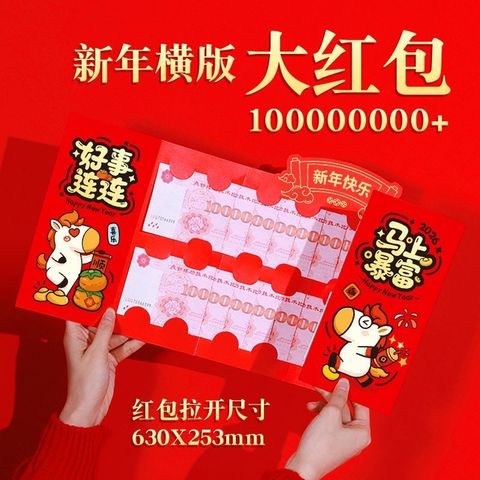 image_D6BAABF5-C173-49B4-BCA6-1EFDC69039C4_1768280007