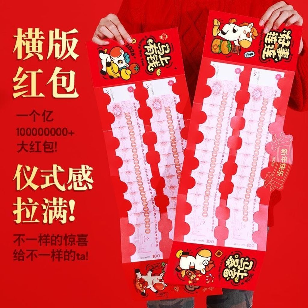 image_43D49FE1-A0CF-4022-A00B-69FA01B8A4FA_1768280007