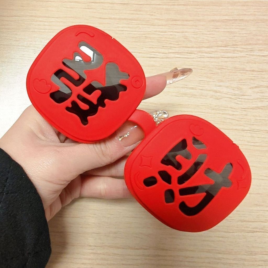 image_01B4B0FE-4668-4695-BDE8-7D036CD199B6_1768280073