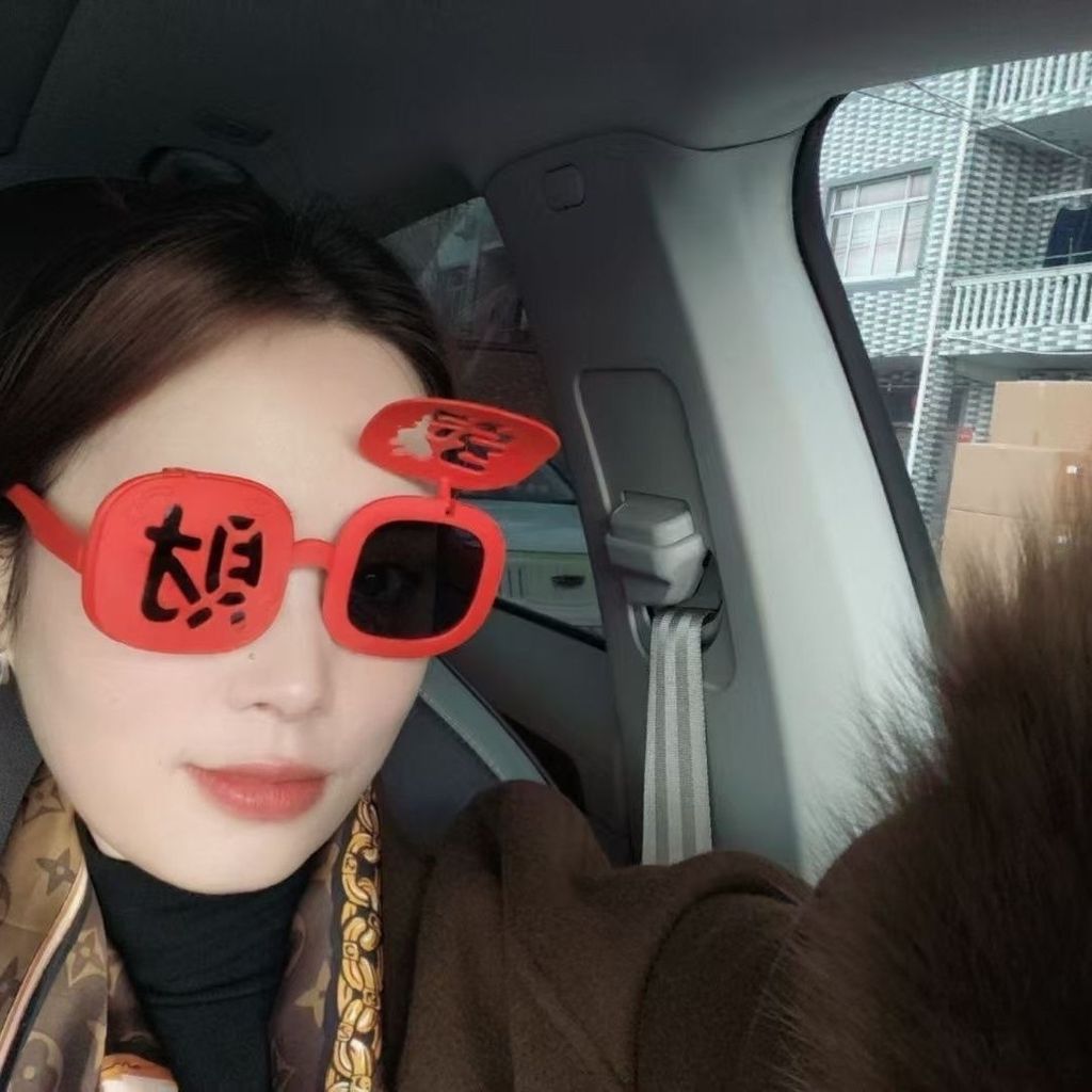 image_9758464B-4D90-47D3-80ED-27C294F82814_1768280073