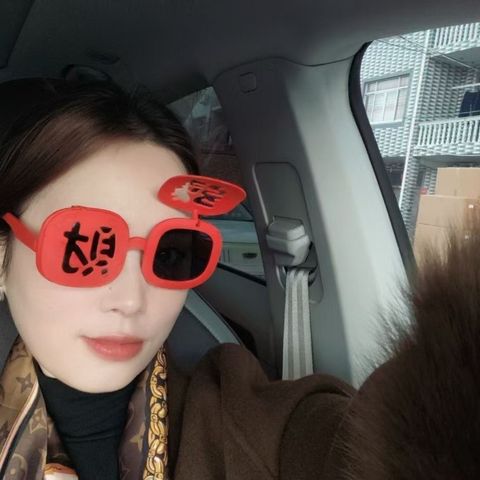 image_9758464B-4D90-47D3-80ED-27C294F82814_1768280073