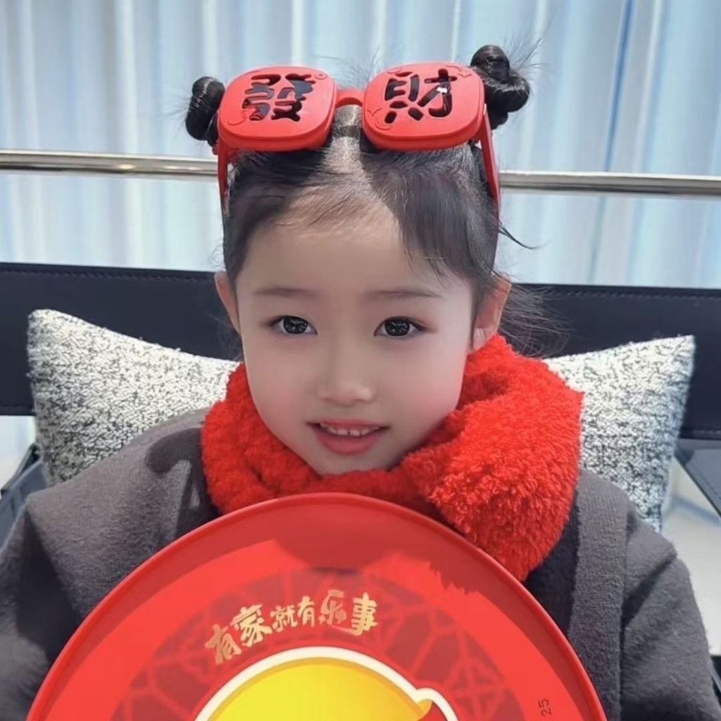 image_C679494D-4720-4FB8-A0C6-37531AD72A06_1768280073