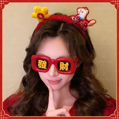 image_0784AFFC-17BC-4AEE-8B47-A3EB34E32893_1768280126