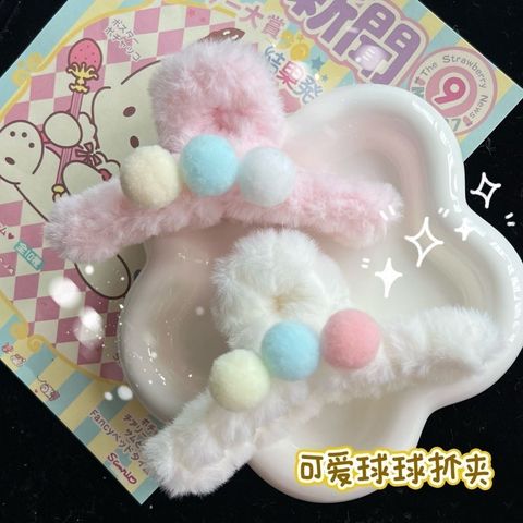 image_8ABADB7B-064F-48B9-B908-F09041471E4D_1768280284