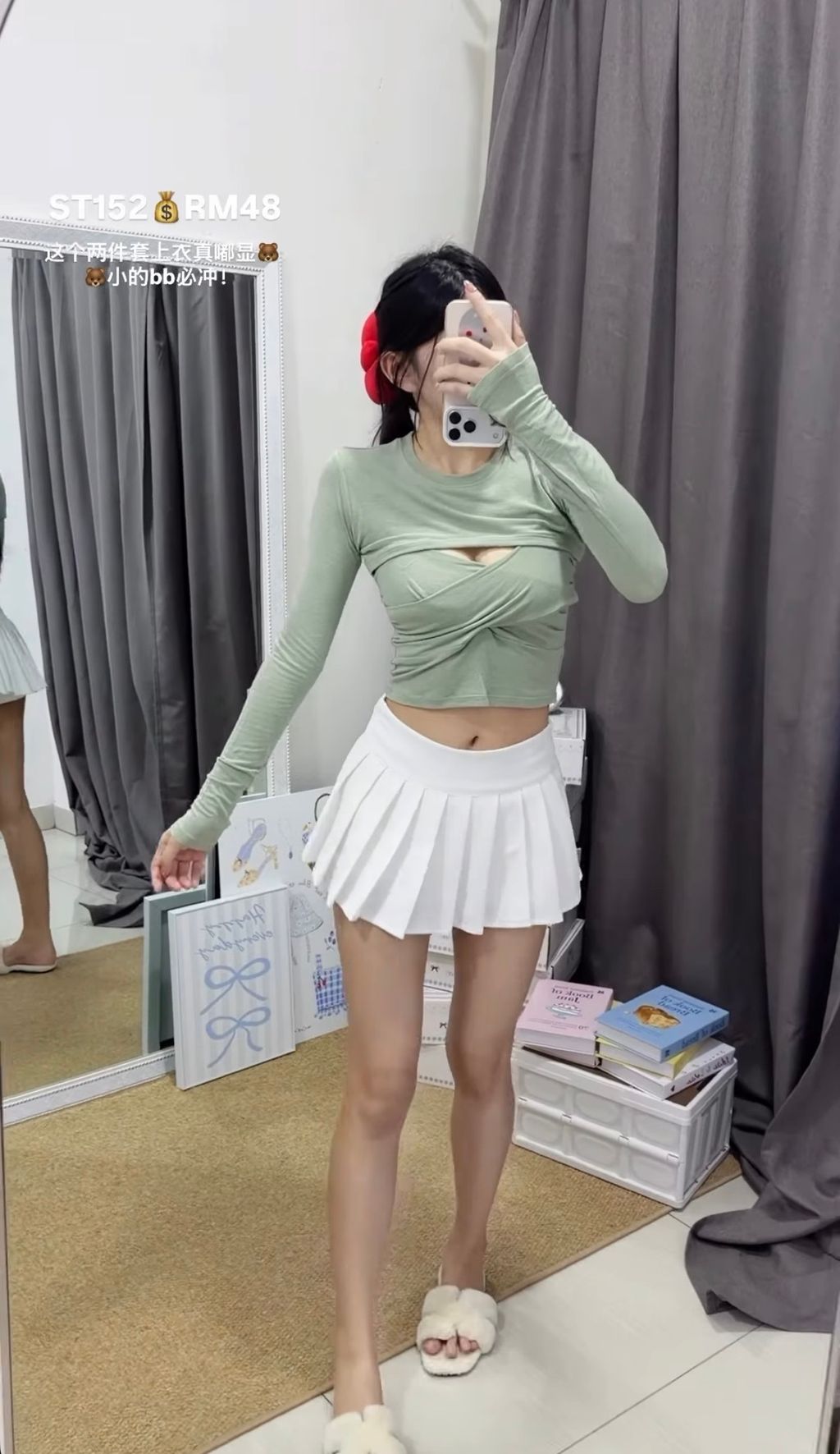 image_1B7BF899-F771-45B5-8CED-0FE4380A32DC_1772619537