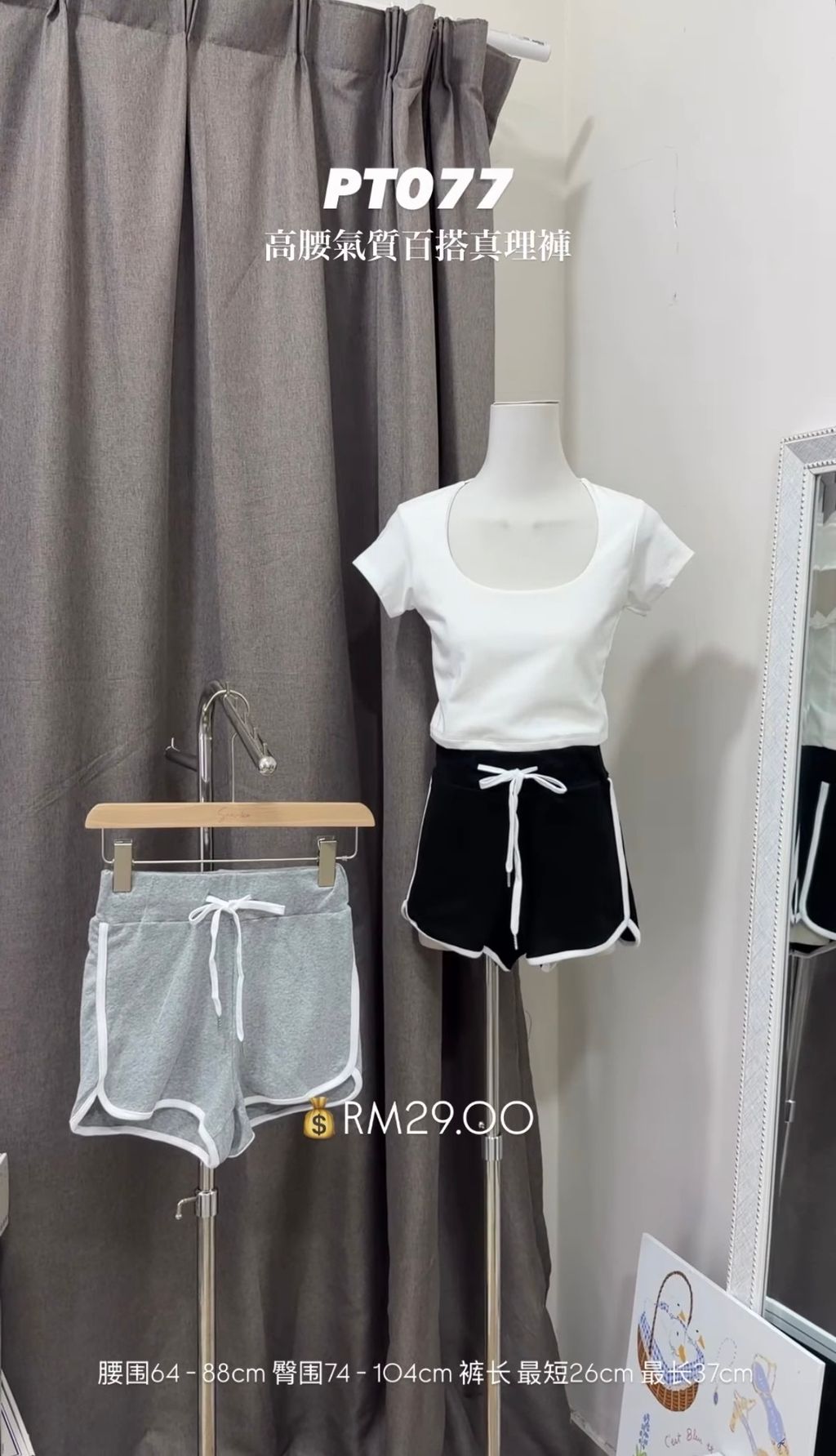 image_BEDD0D77-078D-42EF-8229-C1CA8B73992F_1772630374