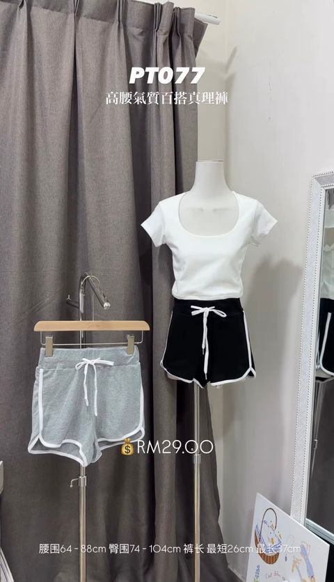 image_BEDD0D77-078D-42EF-8229-C1CA8B73992F_1772630374