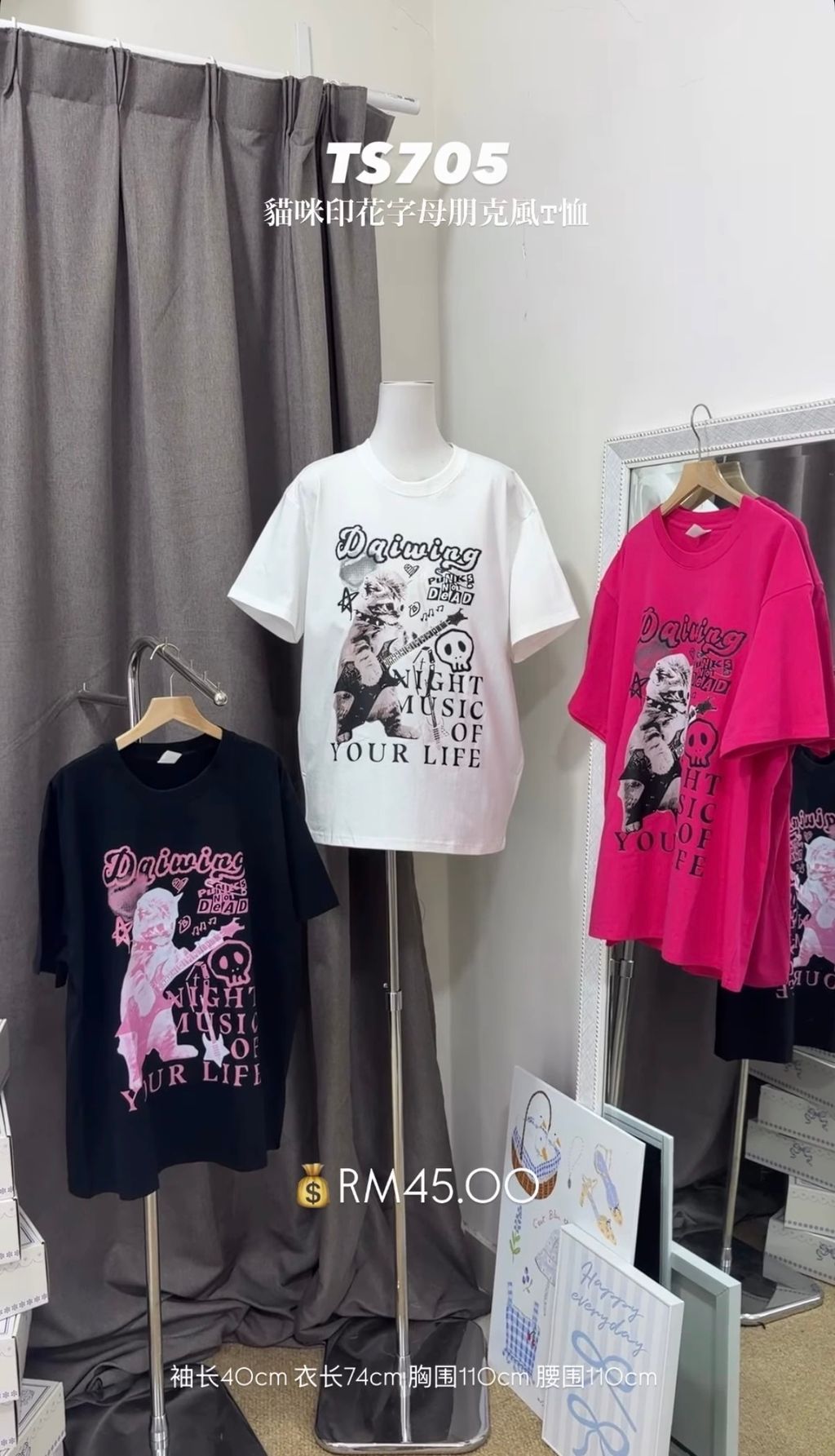 image_444BA46D-EED3-403A-A120-C36B7813CD06_1772630396