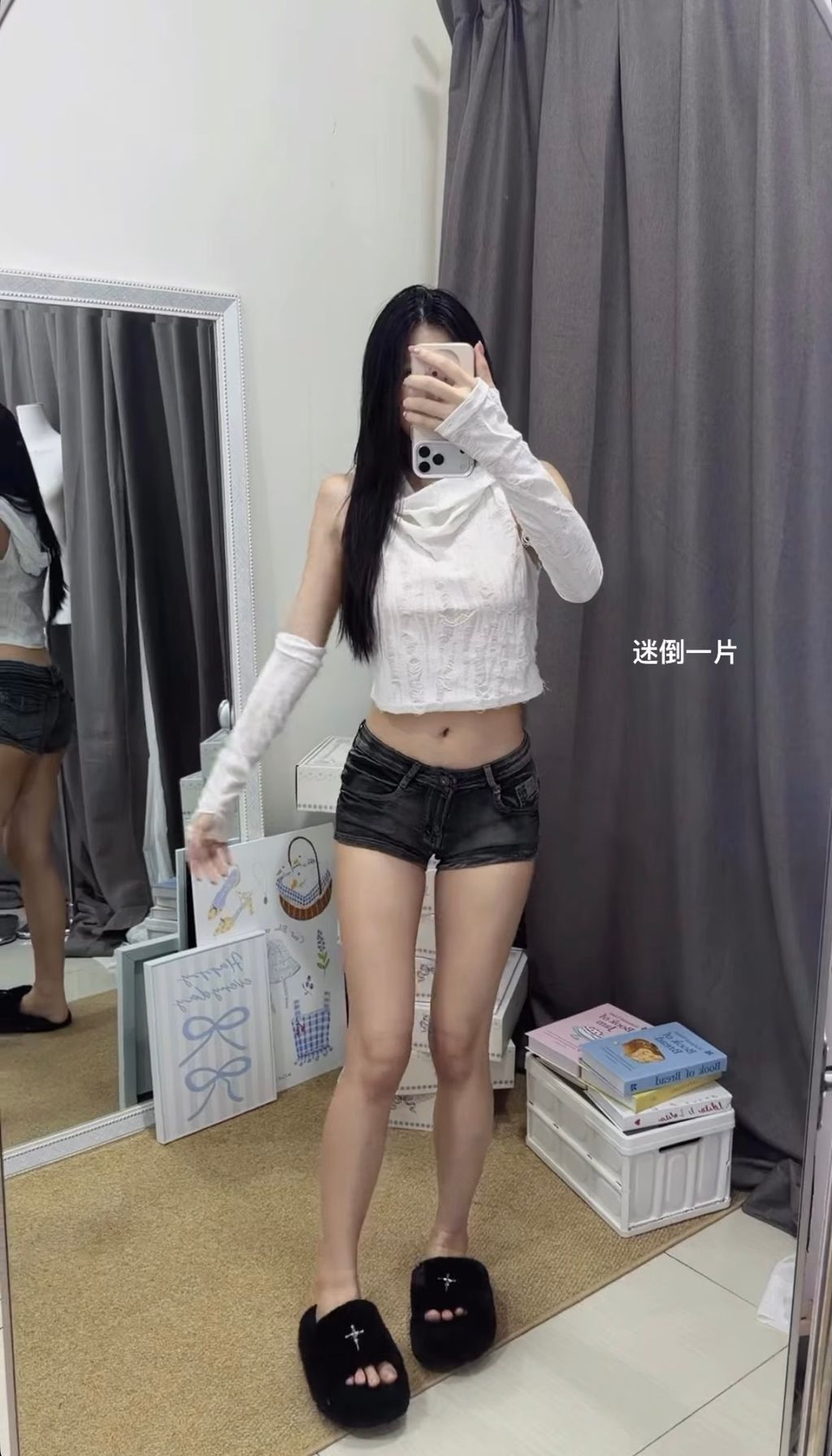 image_103FB5E9-DD9E-475C-A97C-1F716635426B_1772696578