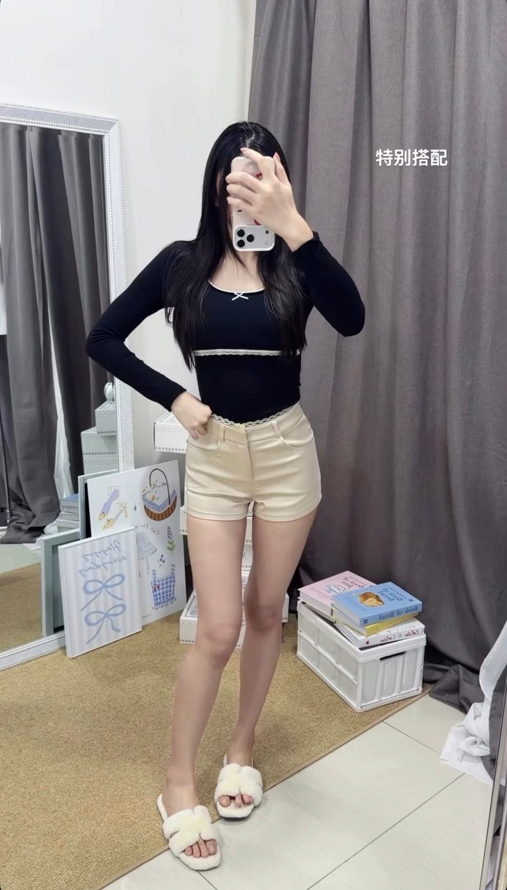 image_35E0D222-EB5B-4C07-A6BA-16A2665F0713_1772698832