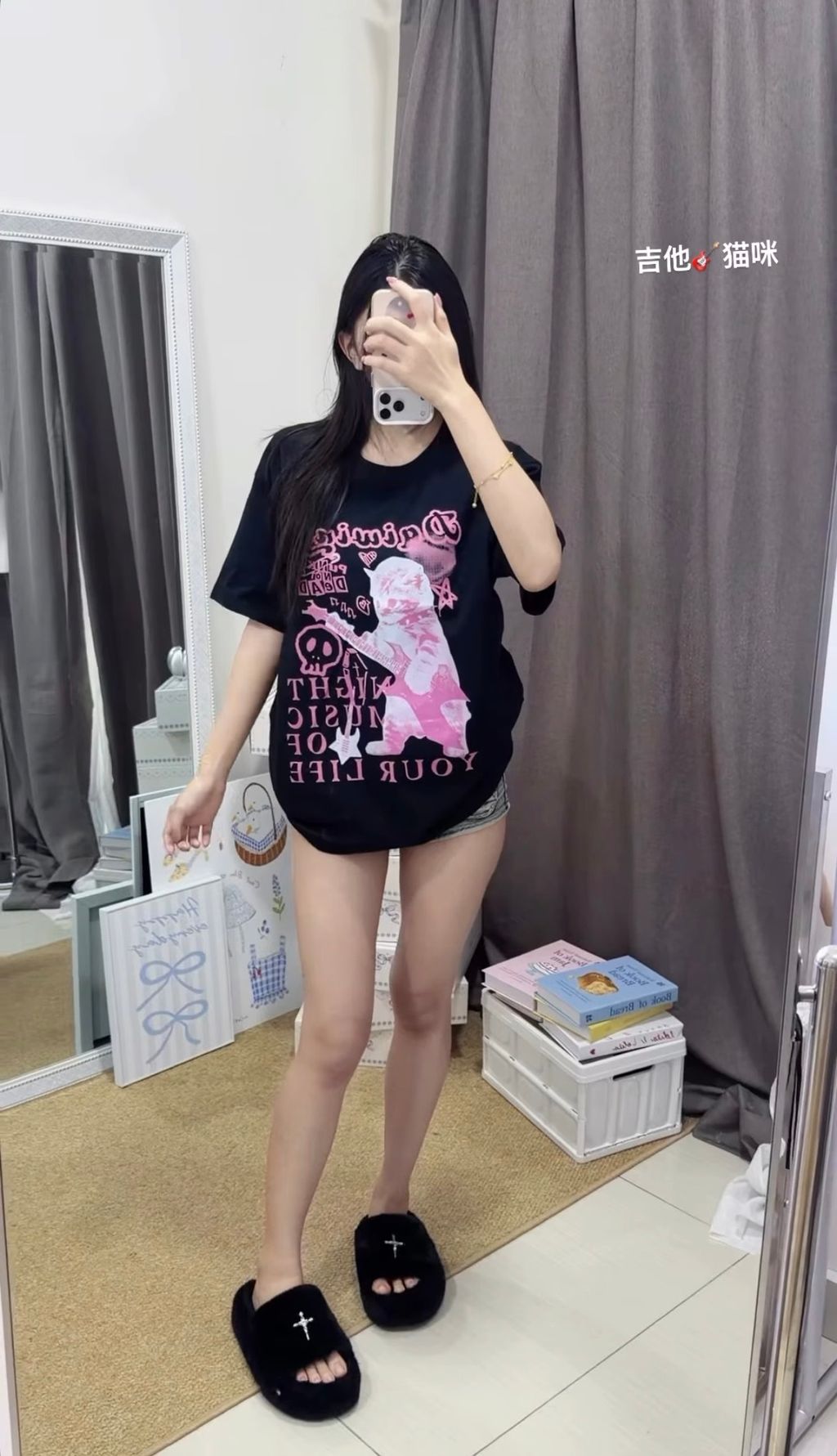 image_72033635-F8FD-40F9-8940-C9DED029380F_1772698882