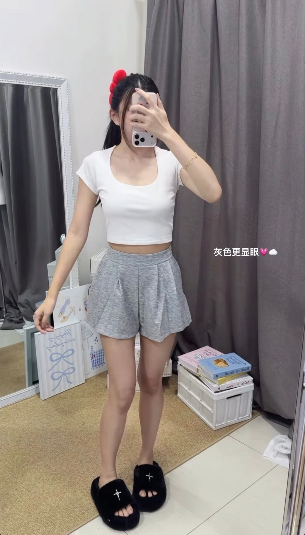 image_203384CF-2A55-4B9C-B2EF-152299D1E739_1772699969