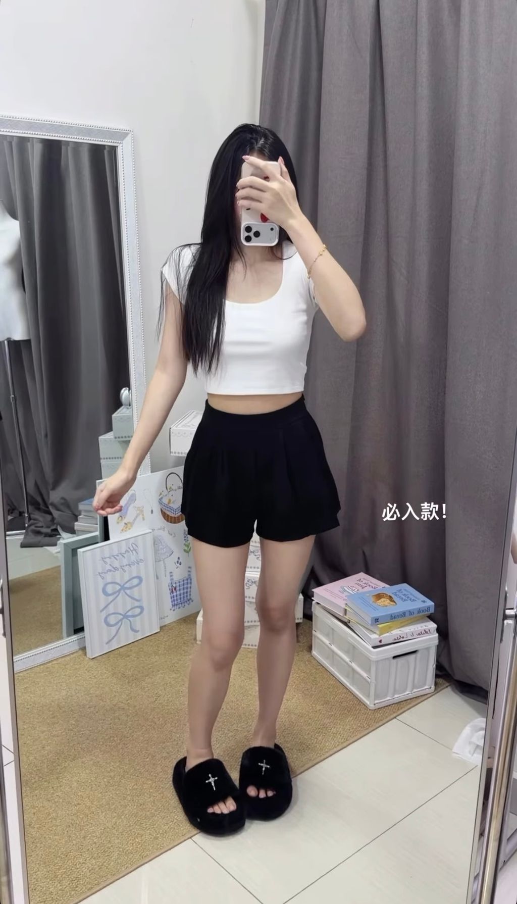 image_3B2CD004-D119-494C-BE47-86ABB905552F_1772699969