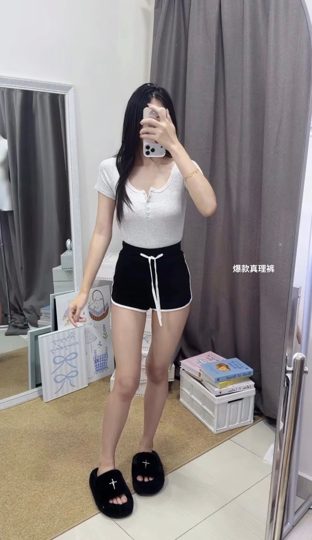 image_AA1154E1-5A91-4B47-87A2-DE31FFCBBE23_1772700439