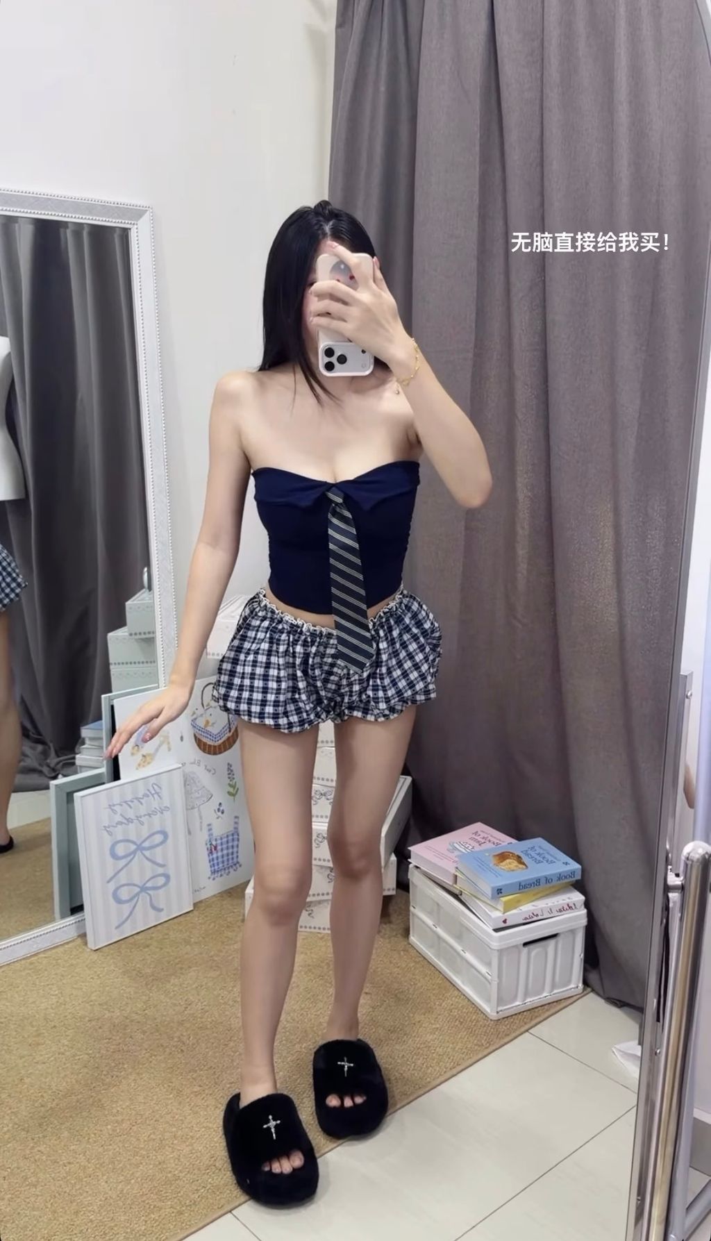 image_78F5E5F3-F470-404D-9EED-3C7390502A88_1772702990