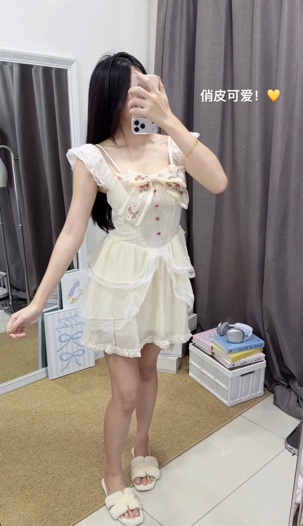 image_A02FF632-0837-4059-8B50-D53EB31943F8_1772787890