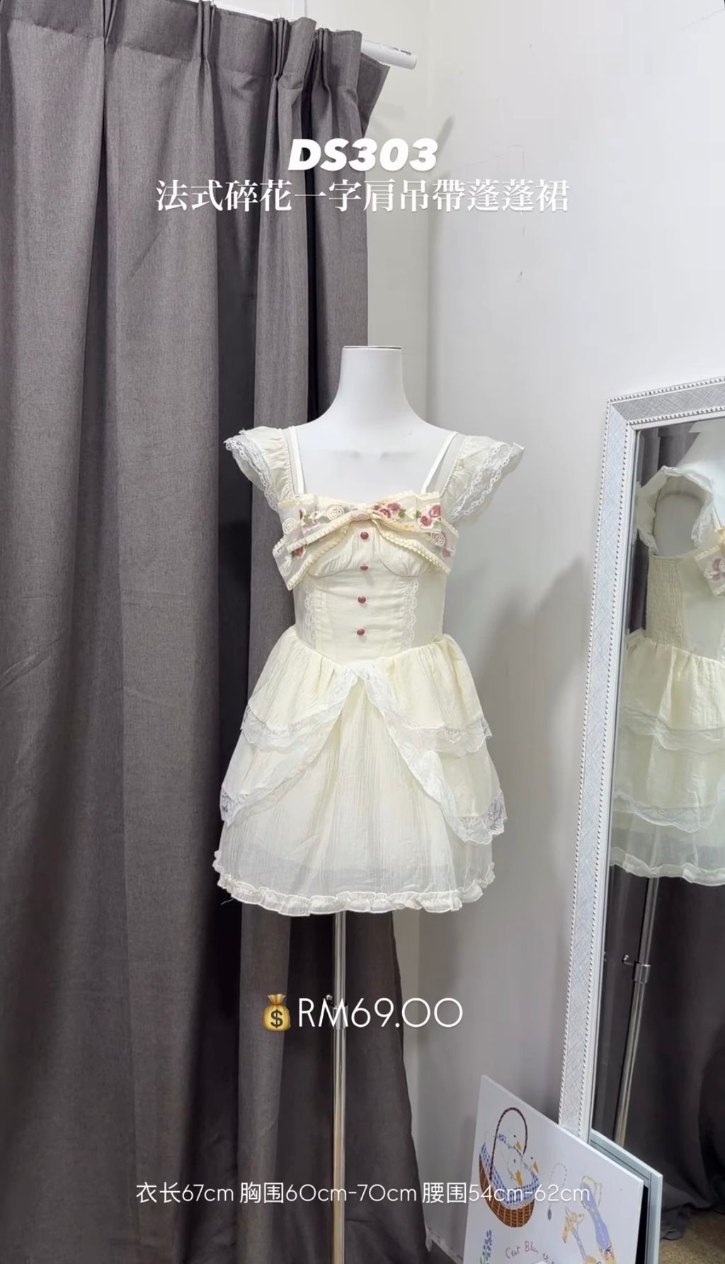 image_8E64F56E-4159-454E-BE03-552DAFCF5EB9_1772787890