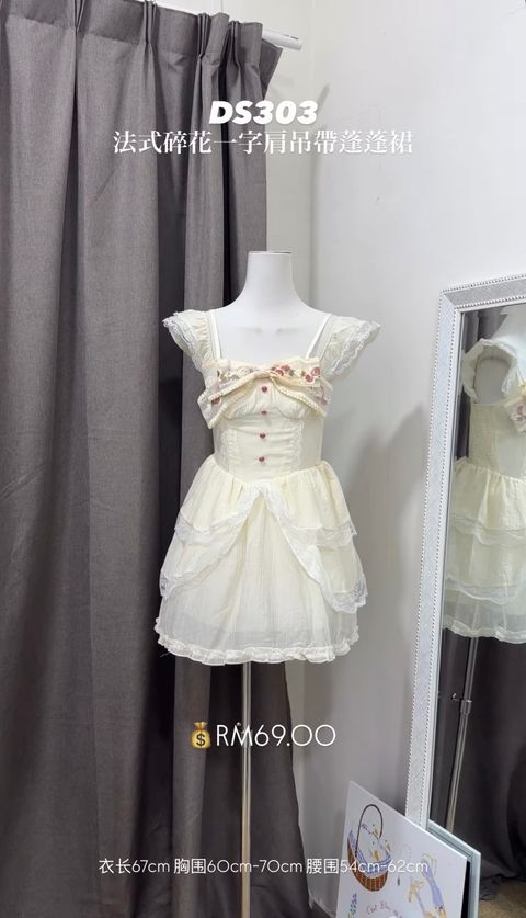 image_8E64F56E-4159-454E-BE03-552DAFCF5EB9_1772787890