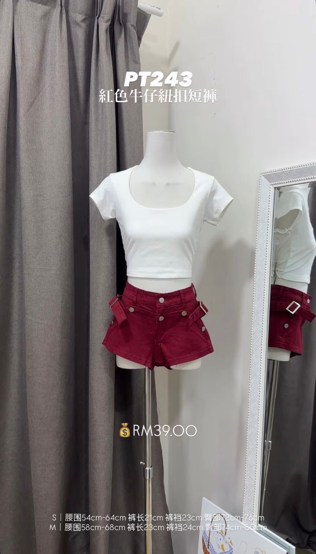 image_764E8777-E58F-48E7-9E52-92B1B0FE1D9B_1772790471