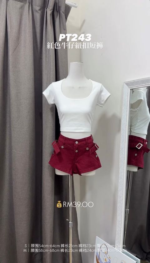 image_764E8777-E58F-48E7-9E52-92B1B0FE1D9B_1772790471