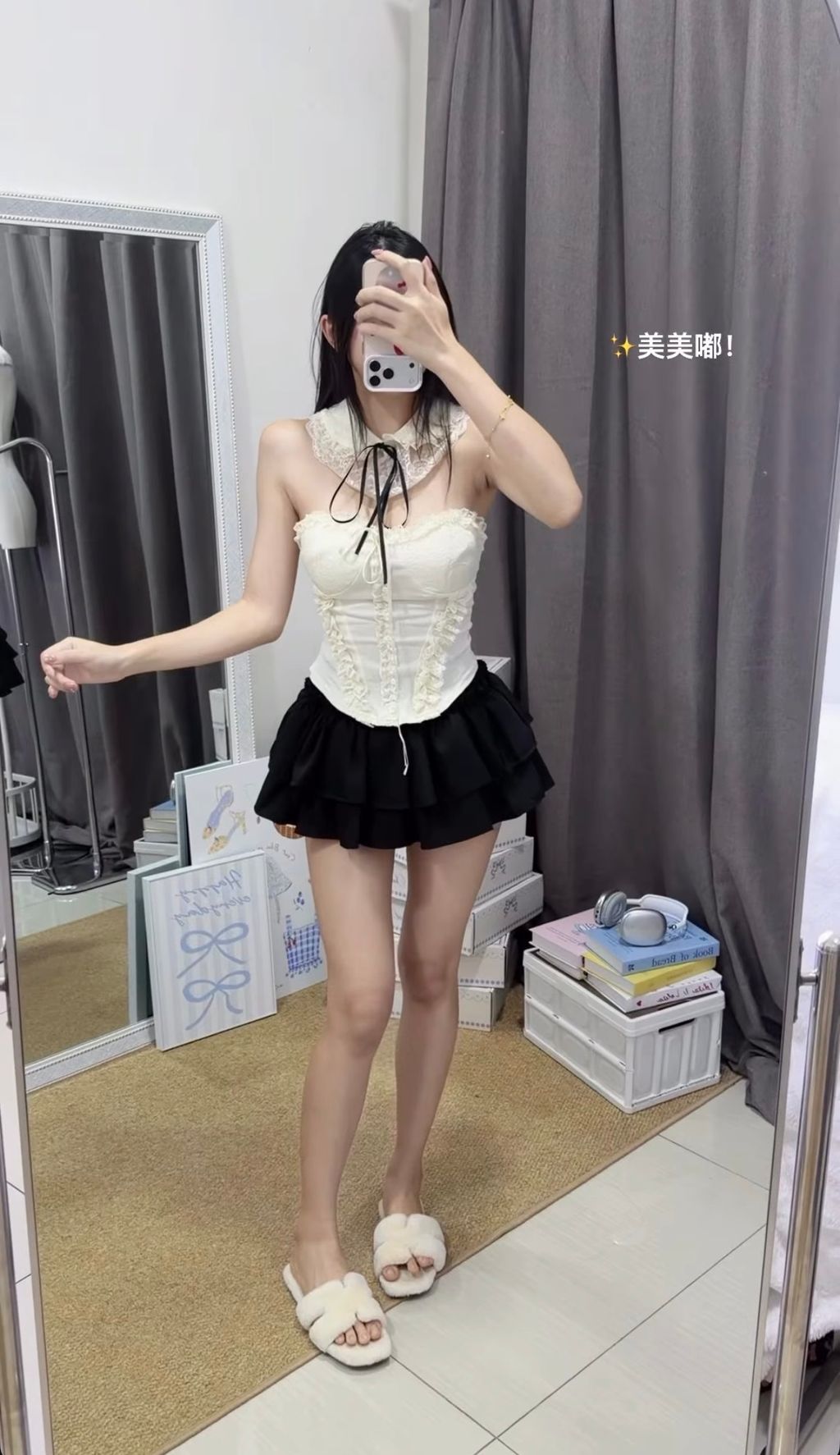 image_D38656B8-47C1-4B71-BE7B-E486C5E46680_1772791385