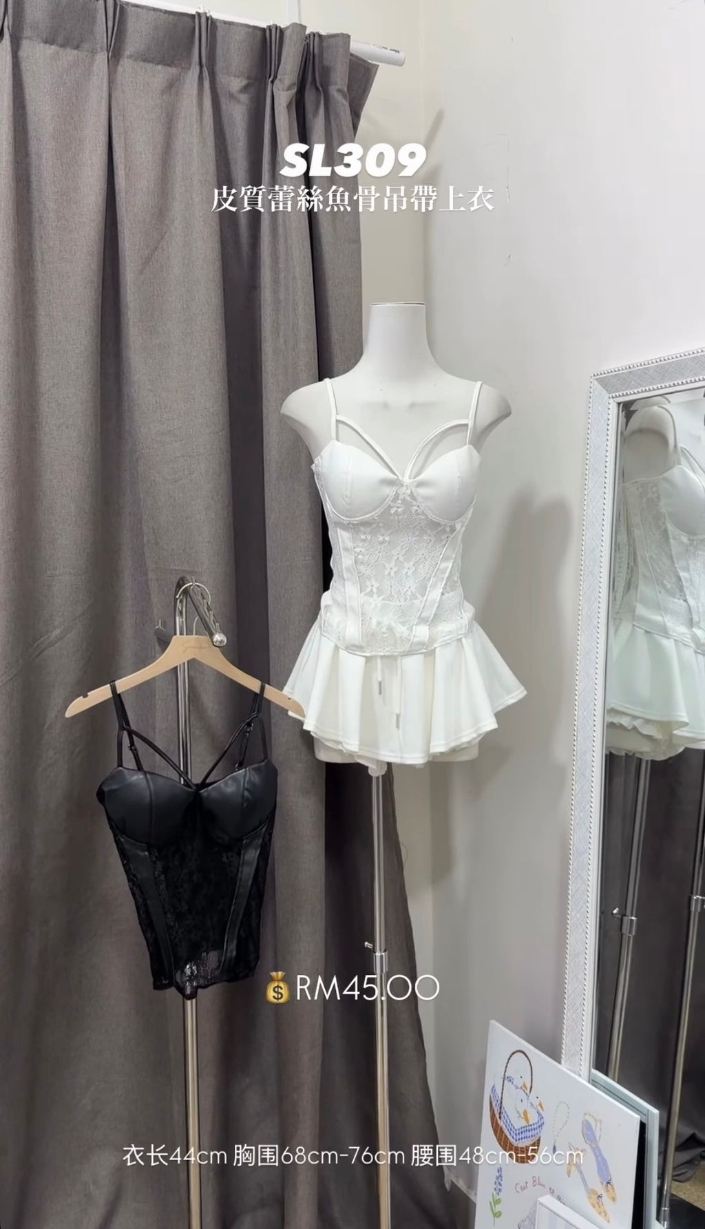 image_B2EAD53D-9F3A-4643-A7FF-09C0A1DE3F57_1772810705