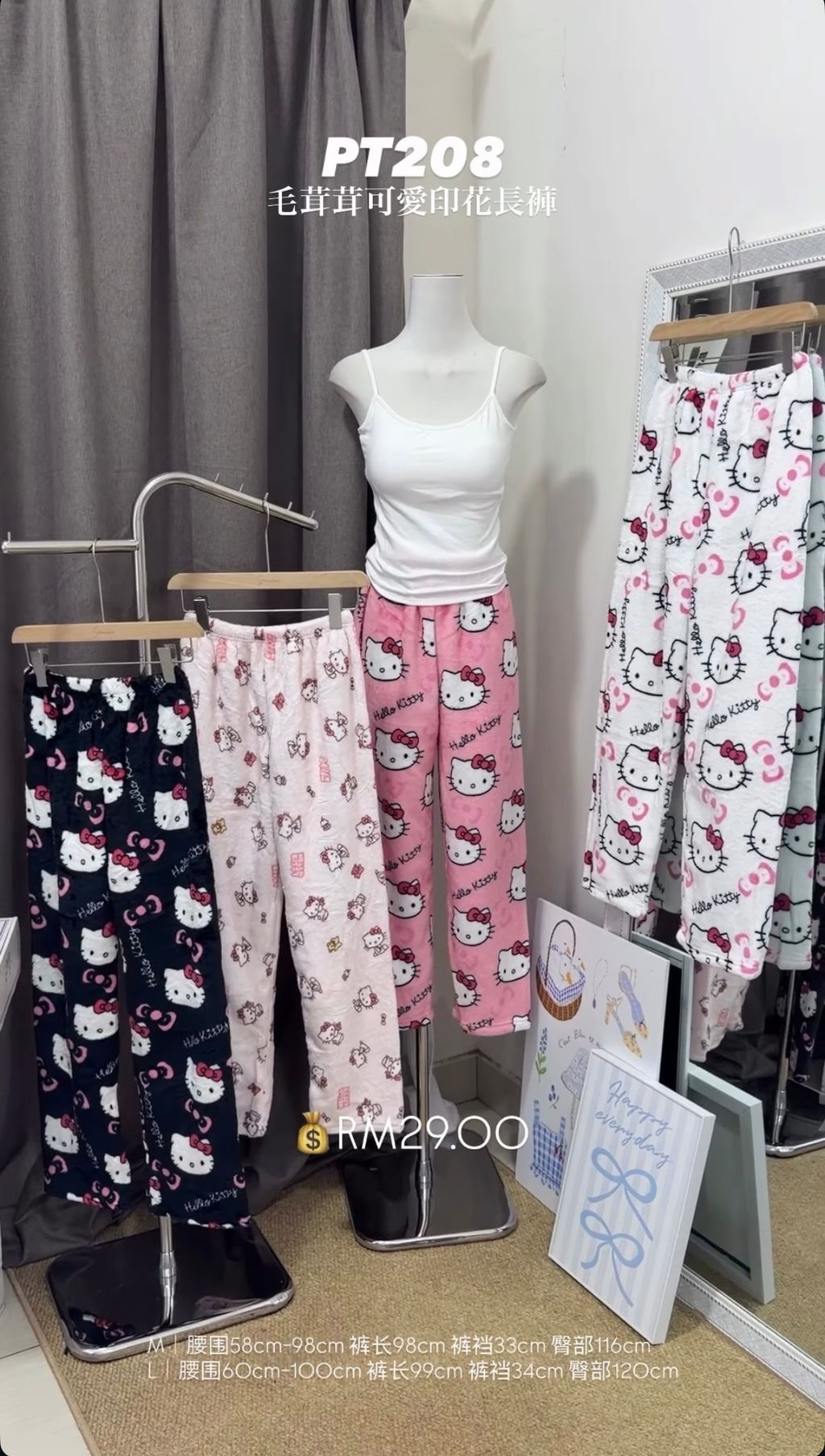 image_27BC653C-457B-4F03-A855-2DD8975984B7_1773048154