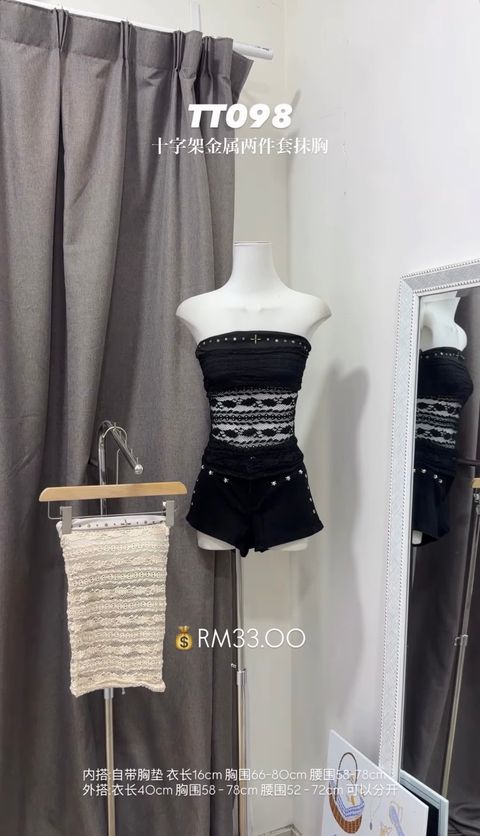 image_1D0AE652-92FA-4CF1-B1B7-7C8657239954_1773049624