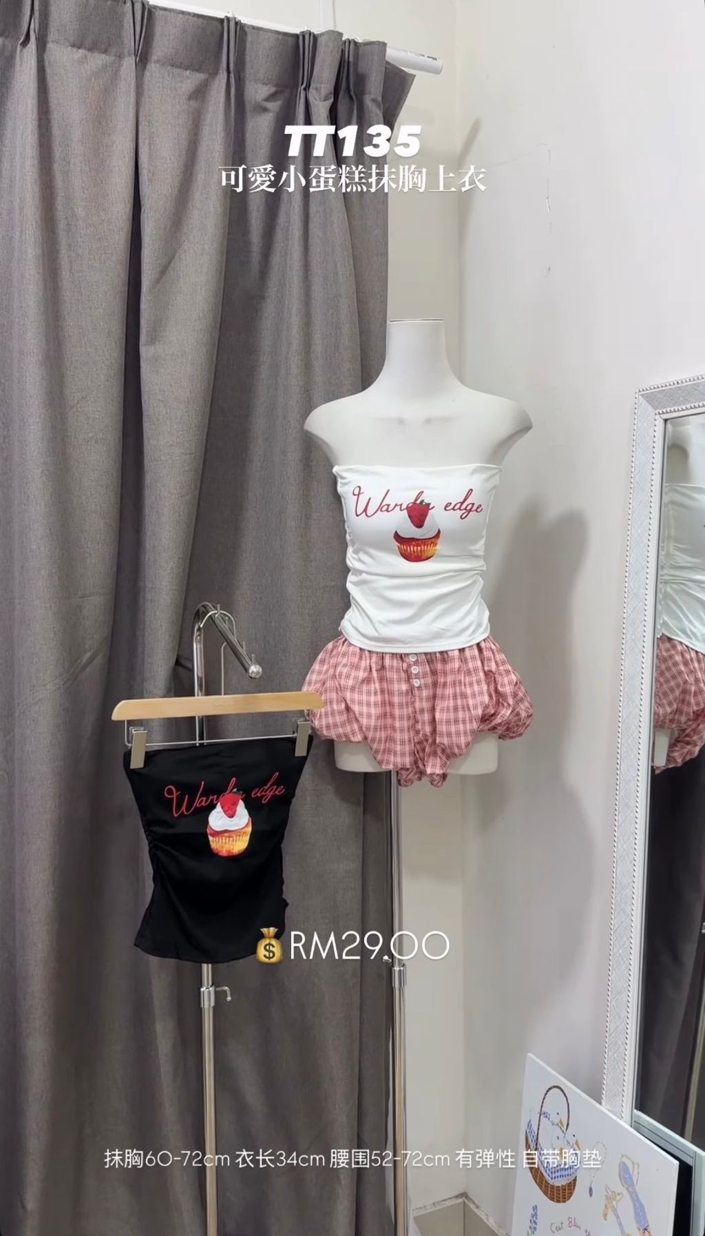 image_A6B86DC7-5292-44EB-BD00-AC7276AF6EBC_1773049644