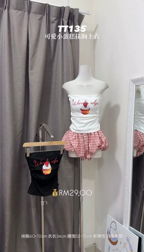 image_A6B86DC7-5292-44EB-BD00-AC7276AF6EBC_1773049644