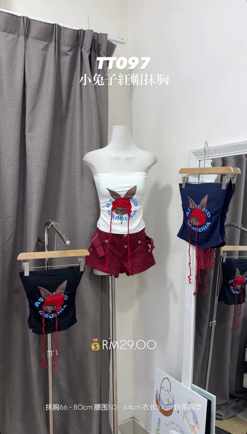 image_EA31F323-02C8-4626-B9A2-E3852A2F119D_1773051067