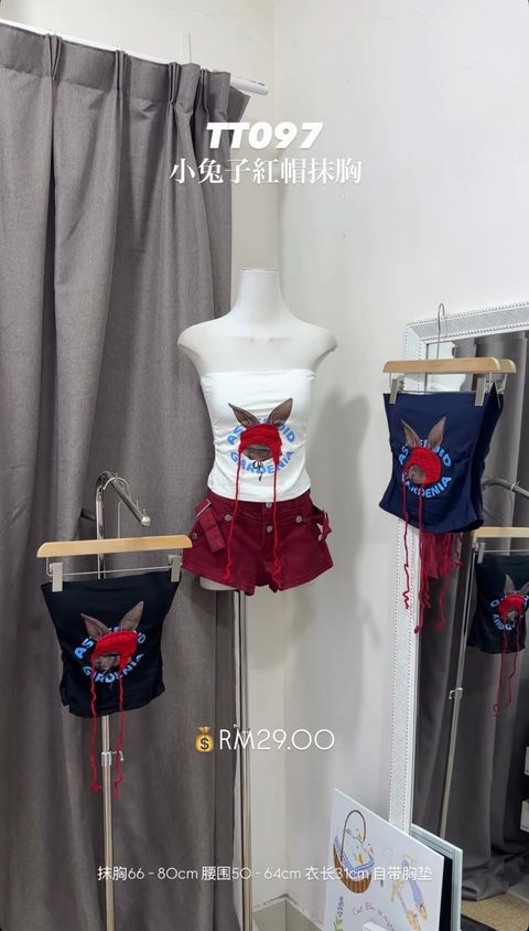 image_EA31F323-02C8-4626-B9A2-E3852A2F119D_1773051067