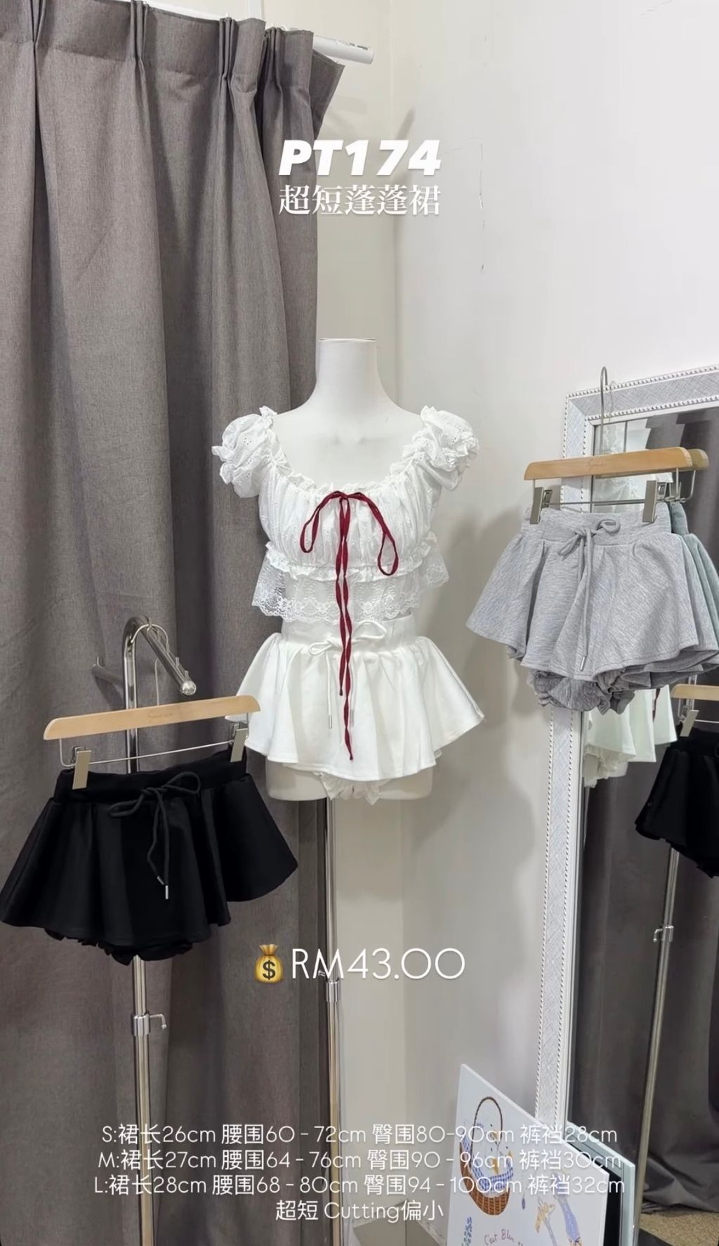 image_C0398AAB-3B99-4606-8539-DACB8C40C24D_1773052327