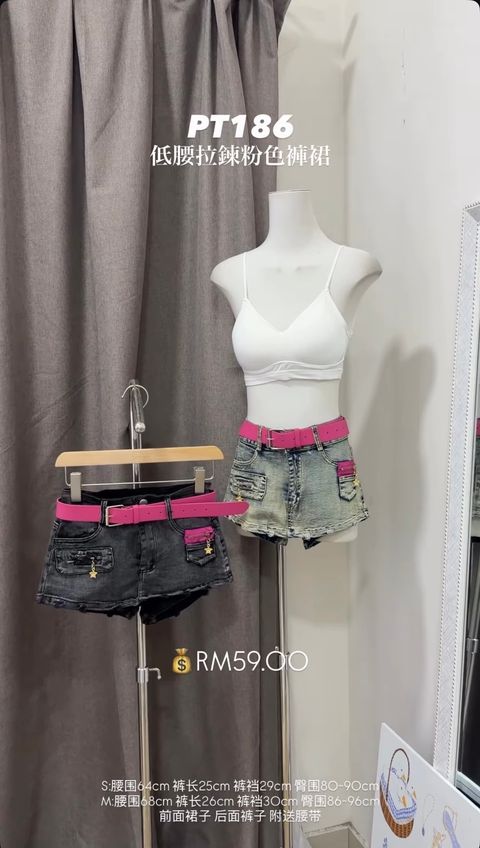 image_640E3AA2-D9E7-4973-993B-F1E8B4E0CE0A_1773052385