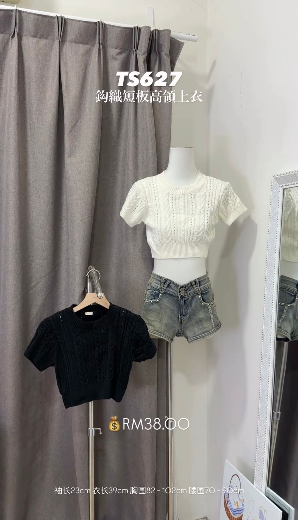 image_FC9C1921-20B3-4634-B3E0-B44362B72592_1773054772