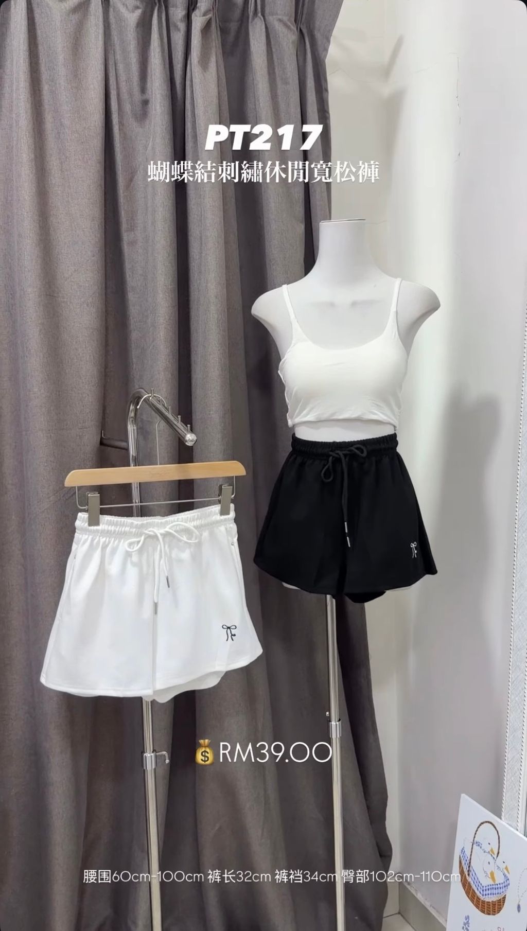 image_73A6F25F-55A2-47D0-BD22-39EE6E5C5B13_1773132269