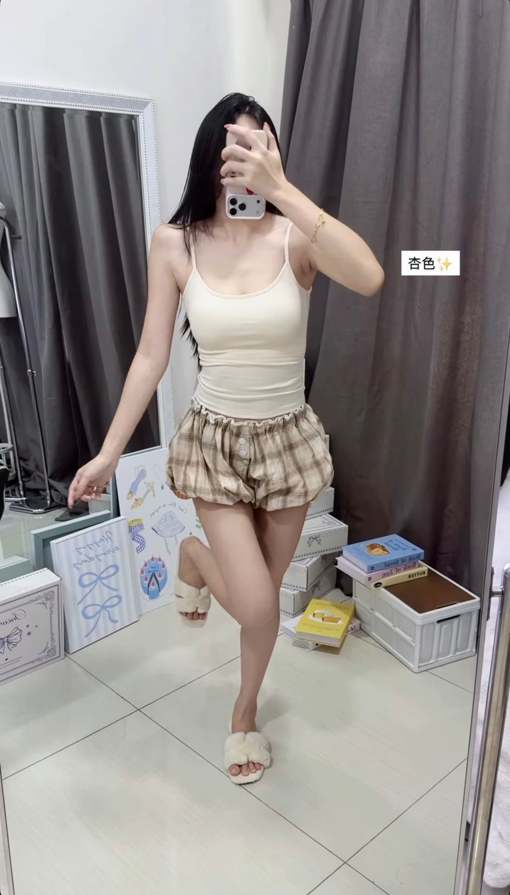 image_7C892EEF-5068-4570-B304-DFCD506C078A_1773225318