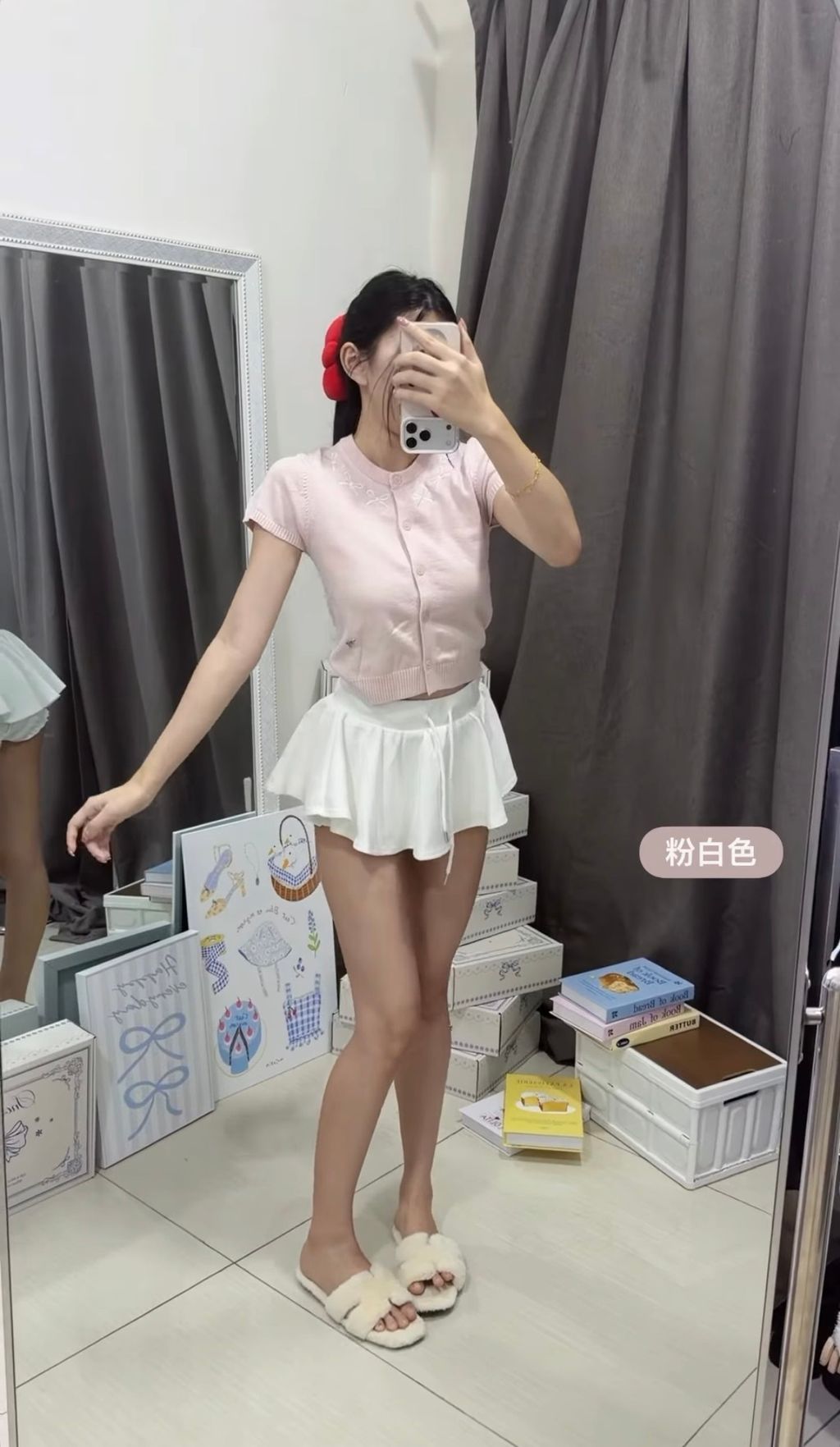 image_C1C74B90-ADBD-4A5B-89AB-88865CAE9004_1773306754