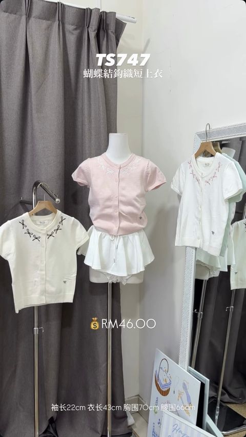 image_567AF091-89A1-4A3F-9778-C08E9280D28F_1773306754