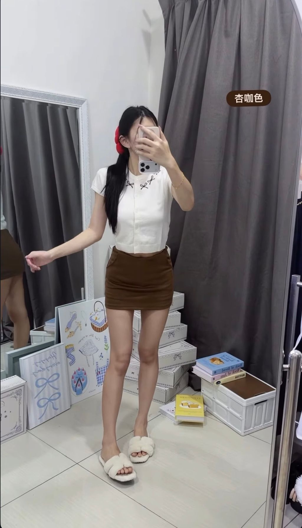 image_B9694158-C4E7-44F9-ADB6-F05DFBAED49D_1773306754