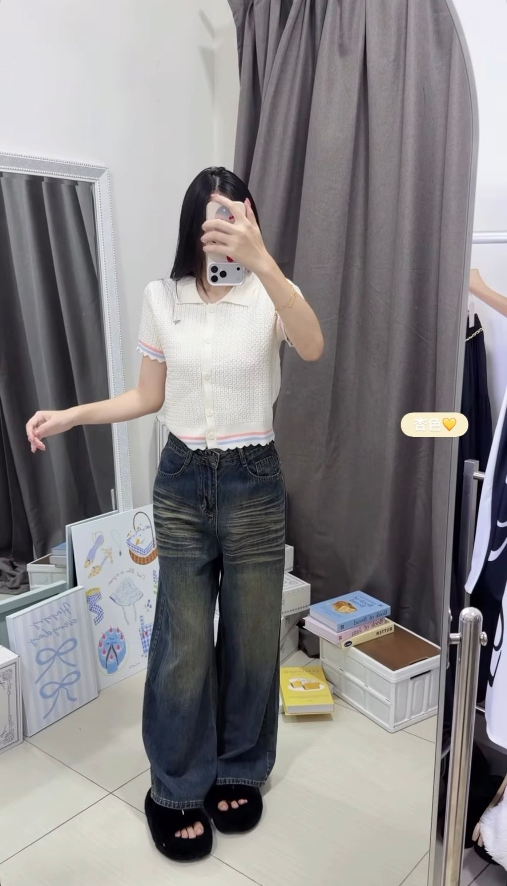 image_F58739D6-0804-4CBA-AB07-2CF0C1BB9579_1773307834