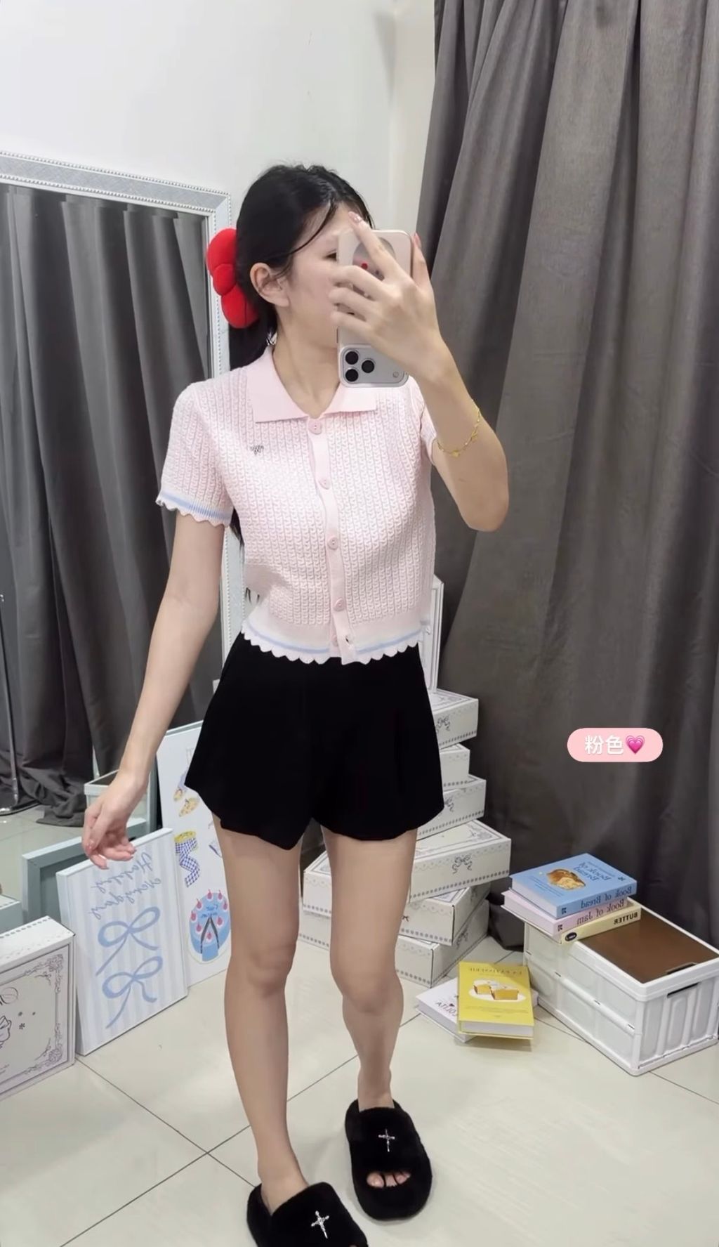 image_C42F7EBA-54A4-42AA-BFB3-9313ECFB7B49_1773307834