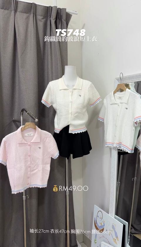 image_2B3F1998-5843-410A-A84A-08233D036C07_1773307834