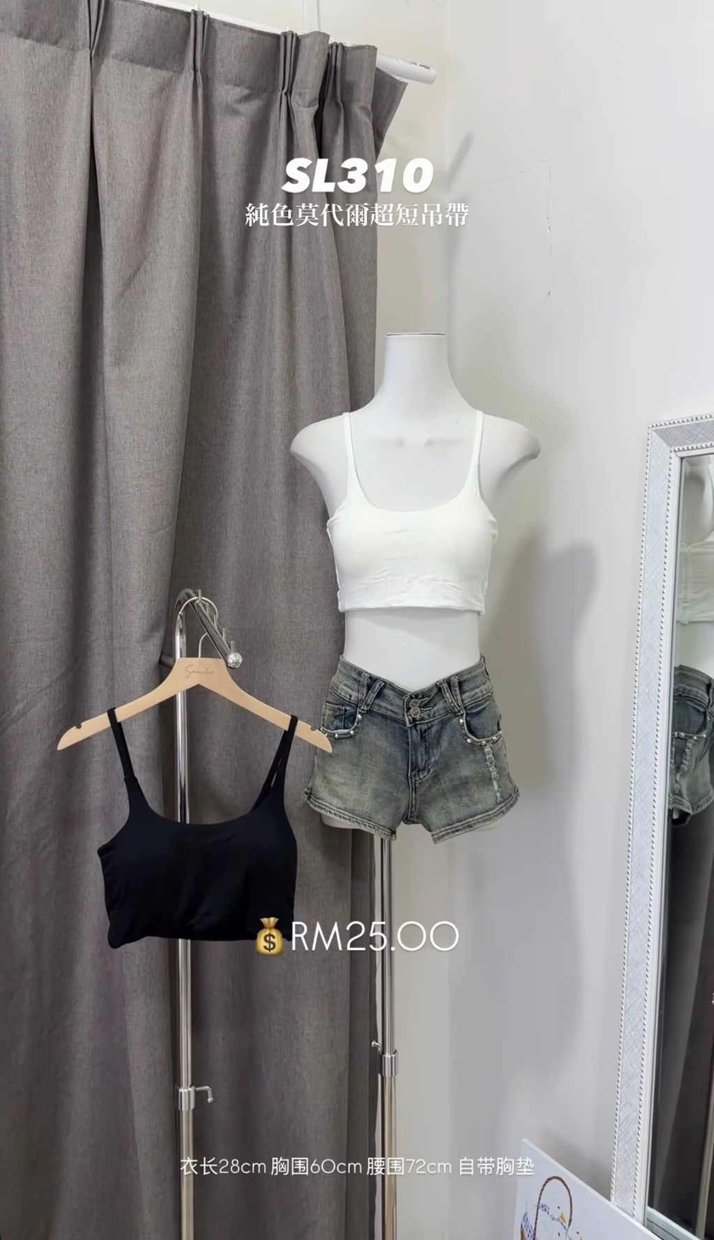 image_56ACE4BB-281C-4A39-AB0E-4D6EC8932522_1773308639