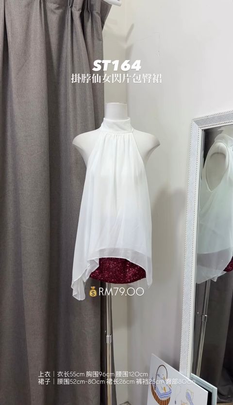 image_37ACA53F-C702-4243-8433-7C384722C4A6_1773311010