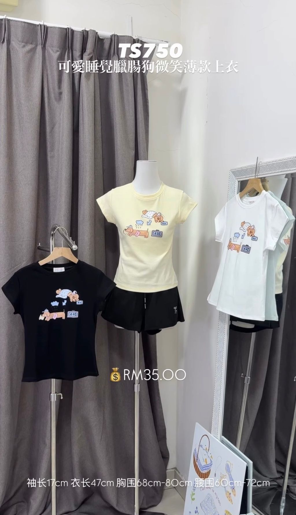 image_E4A308CC-DBF6-4E4B-956C-E5BCEDFF53FD_1773312449